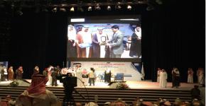 Dr. Muhammad Khurram Khan Wins KSU Research Productivity Award