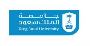 إعلان لمن تعذر قبولهم في جامعة الملك سعود للعام الدراسي 1446 هـ