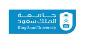 تعليمات مهمة للطلاب والطالبات المقبولين بجامعة الملك سعود للعام الجامعي 1442هـ
