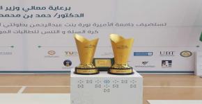  بطولتين على مستوى الجامعات السعودية لاعبات جامعة الملك سعود يحققن بطولتي كرة السلة والتنس الأرضي