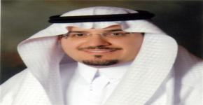 تهنئة الدكتور عادل بن محمد الهدلق 