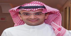 الدكتور أحمد بن سعيد الخبتي وكيلاً للشؤون التعليمية والأكاديمية