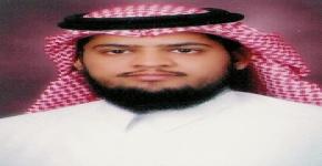 الدكتور/ هاشم بن صليح عميداً لكلية الأمير سلطان بن عبدالعزيز للخدمات الطبية الطارئة بـ جامعة الملك سعود