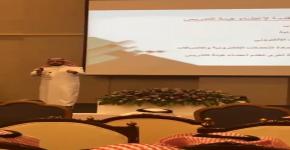 أبرز ما قيل في كلمة سعادة عميد عمادة التعاملات الإلكترونية والاتصالات الدكتور عبدالرحمن بن عبدالله الخنيفر