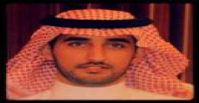 ترقية الدكتور عبد الرحمن بن عبد الله الفهد إلى رتبة أستاذ مشارك في القسم 