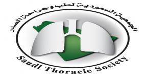 الجمعية السعودية لطب وجراحة الصدر تعقد اجتماعها الثاني لاعلان أعضاء مجلس الادارة الجديد 