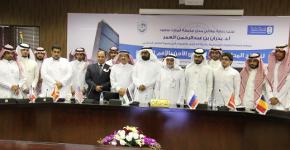 نيابة عن معالي المدير وكيل الجامعة للتطوير والجودة يحضر حفل اختتام نموذج المحاكاة الاكاديمي الأول