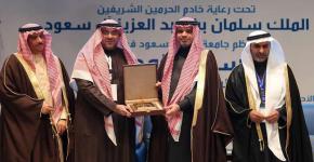 الجامعة تطلق أسبوع المهنة السادس