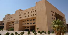 توقف الخدمات المتعلقة بالنظام الآلي في مكتبات جامعة الملك سعود 
