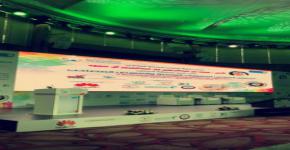 مشاركة الجمعية السعودية للسانيات في الملتقى السادس للجمعيات العلمية