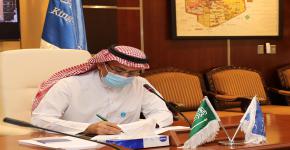 مشروع تنفذه جامعة الملك سعود مع (الإيسيسكو) تطوير المعلمين مهنياً في 54 دولة إسلامية