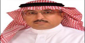 عقدت عمادة الدراسات العليا ورشة عمل بعنوان: رؤية تكاملية لإجراءات الدراسات العليا بين الأقسام والكليات والعمادة