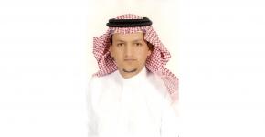 التطوير والجودة تستحدث التميز المؤسسي وقياس الأداء والتحول الرقمي في هيكلها التنظيمي