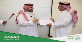 د. القحطاني يقدم ورشة عمل على هامش فعاليات مؤسسة العنود الخيرية