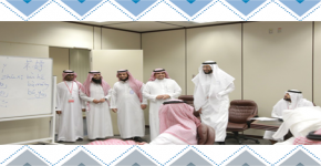 المركز التربوي للتطوير والتنمية المهنية بكلية التربية يشرف على برامج التدريب الصيفي بجامعة الملك سعود