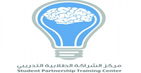 "الإسعافات الأولية ، مجددا و دائما في المدينة الجامعية للطالبات "