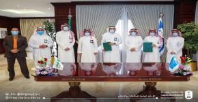 مذكرة تفاهم بين جامعة الملك سعود والهيئة العامة للأوقاف