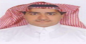 الدكتور ماجد بن صالح العقيل وكيلاً لكلية العلوم للتطوير والجودة