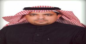 Dr. Ibrahim Al-Qarni appointed as the Director of the Translation Center