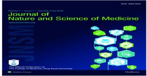 صدور العدد الأول من المجلة العلمية الرسمية لكلية الطب (JNSM)