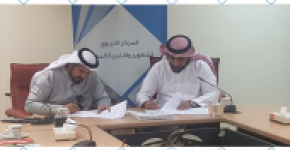 ECPD signs a cooperation agreement with the Academic Saudi Researchers Group