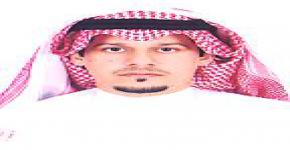 تكليف الدخيل مديرا لإدارة عمادة شؤون المكتبات