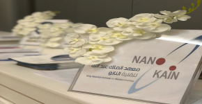 مشاركة معهد الملك عبدالله لتقنية النانو ببرنامج مساري 