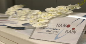 مشاركة معهد الملك عبدالله لتقنية النانو ببرنامج مساري
