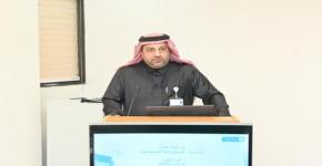 كلية العلوم تنظم ورشة عمل مأسسة المسؤولية المجتمعية