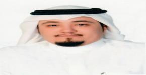 الأستاذ/ نبيل العبدالقادر مديراً لإدارة كلية الأمير سلطان بن عبدالعزيز للخدمات الطبية الطارئة 