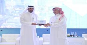 ECPD received honors from the Ministry of Human Resources and Social Development