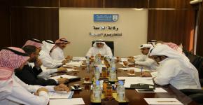 الجامعة تعقد الندوة الأولى لمركز الوثائق بجامعة الملك سعود: التأسيس والطموح