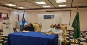توقيع اتفاقية التعاون بين جامعة الملك سعود ممثلة بكلية العلوم و الجمعية السعودية للنباتات