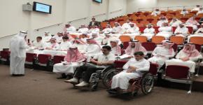 عمادة السنة التحضيرية تنظم يوماً خاصاً لذوي الاحتياجات الخاصة