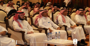 جامعة الملك سعود تحتفل بيوم التطوع السعودي والعالمي