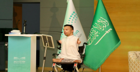       مركز الطلاب ذوي الإعاقة يفعل  اليوم العالمي للأشخاص ذوي الإعاقة   
