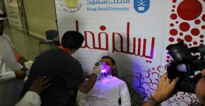 الجمعية السعودية لطب الأسنان في منطقة جازان تطلق حملتها الأولى