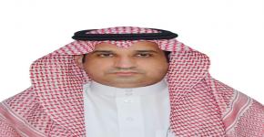 تعيين سعادة الدكتور سلطان بن حسين عبلان الحربي عميداً لكلية اللغات والترجمة بجامعة الملك سعود