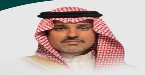 الدكتور يزيد ال الشيخ وكيلا للجامعة للدراسات العليا والبحث العلمي