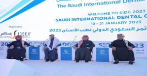 معالي رئيس الجامعة يفتتح المؤتمر السعودي الدولي لطب الاسنان