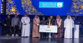 حصول منتخب جامعة الملك سعود للرياضات الإلكترونية على المركز الأول والميدالية الذهبية في بطولة الاتحاد السعودي للرياضة الجامعية