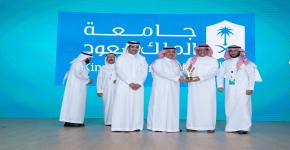 حفل تكريم الجامعات الفائزة في مؤشر أداء الرياضي للموسم الثالث عشر