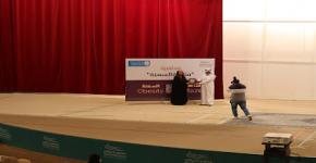 المركز الجامعي لأبحاث السمنة يشارك في فعالية "متاهة السمنة" في مدارس الرياض