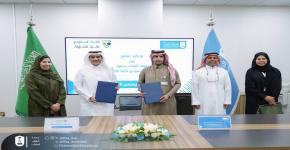 توقيع اتفاقية تعاون بين جامعة الملك سعود والاتحاد السعودي لكرة الطاولة