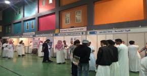 مشاركة كلية الهندسة بالملتقى الثامن للتخصصات بمدارس الرياض