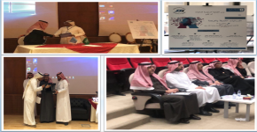 انعقاد أولى فعاليات الجمعية السعودية للسانيات (SSL) بعنوان سلسلة محاضرات في اللسانيات الحديثة والترجمة