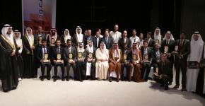 أمير الرياض يكرم الفائزين من كلية الهندسة بجائزة جامعة الملك سعود للتميز العلمي