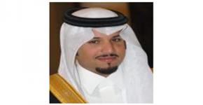 نائب أمير القصيم يشكر د.الشدي على إهدائه الموسوعة الميسرة في التعريف بنبي الرحمة