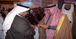 معهد الملك عبدالله لتقنية النانو ينفرد بتمثيل الجامعة بمعرض المؤتمر الدولي للاستشعار عن بعد
