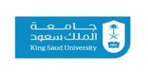 إعلان موعد صرف مكافأة شهر ابريل